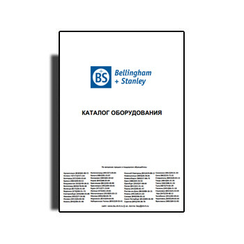 BELLINGHAM AND STANLEY Equipment Catalog brand Bellingham and Stanley